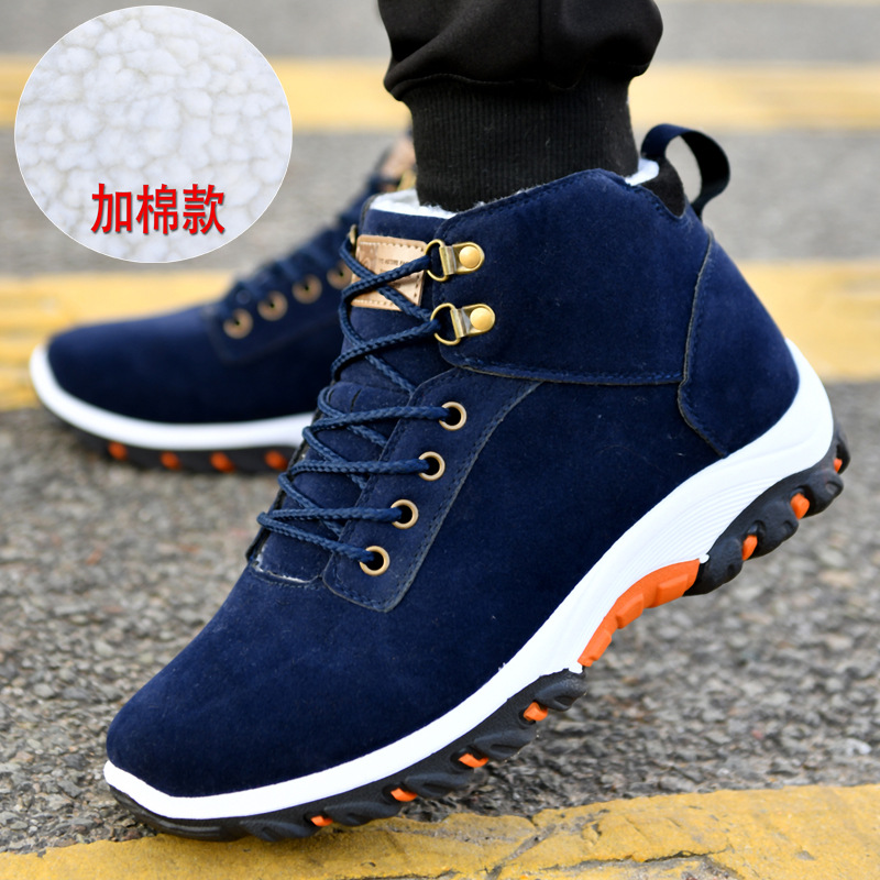 Warm Boots for Men Snow Boots  - Waterproof Winter Boot recension och pris