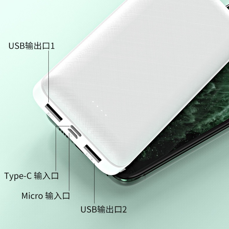 20000mAh Power Bank Portable C - Heated Vest Battery recension och pris