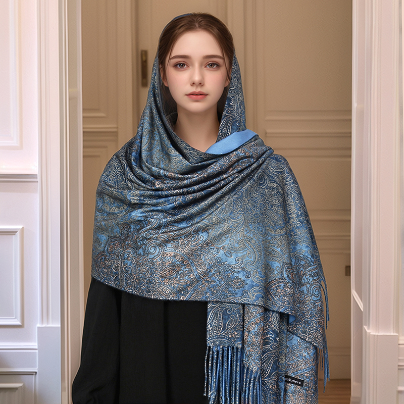 Luxury Paisley Pashmina Shawl  - Cashmere Pashmina Wrap recension och pris
