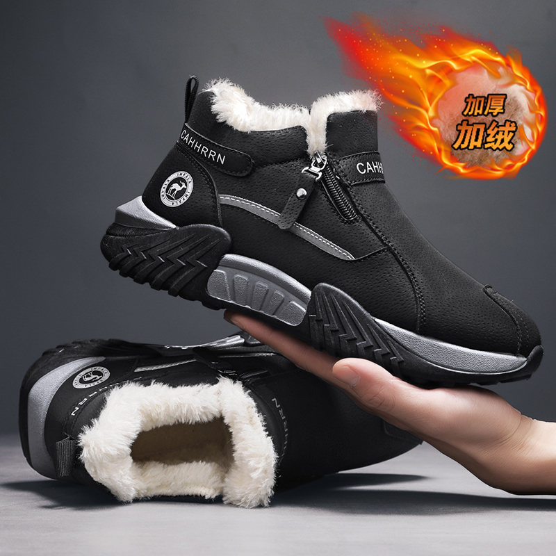men boots 2025 New Winter Slip - Waterproof Winter Boot recension och pris