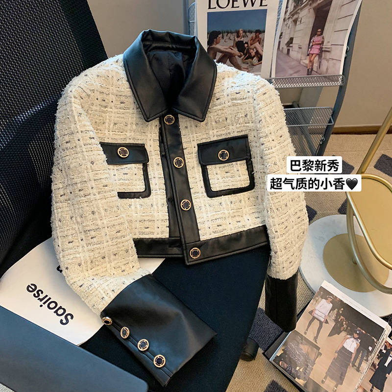 Contrast Stitching Tweed Fragr - Down Jacket Packable recension och pris