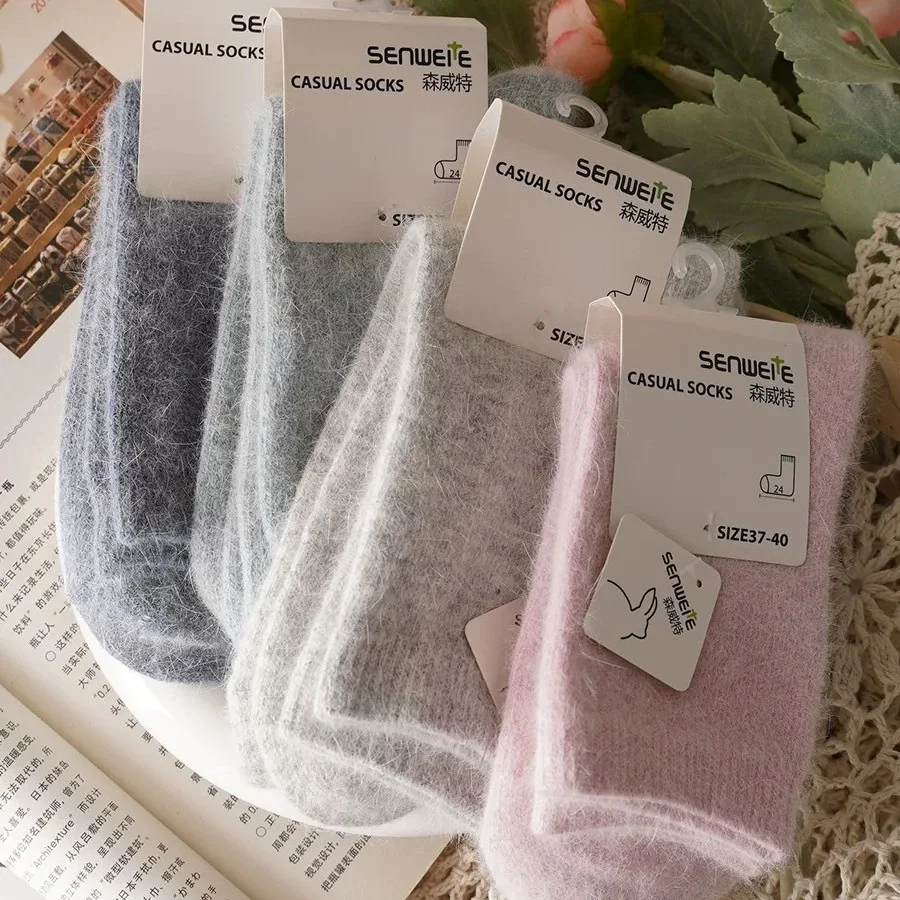 Thickened Wool & Rabbit Hair M - Thermal Sock Wool recension och pris