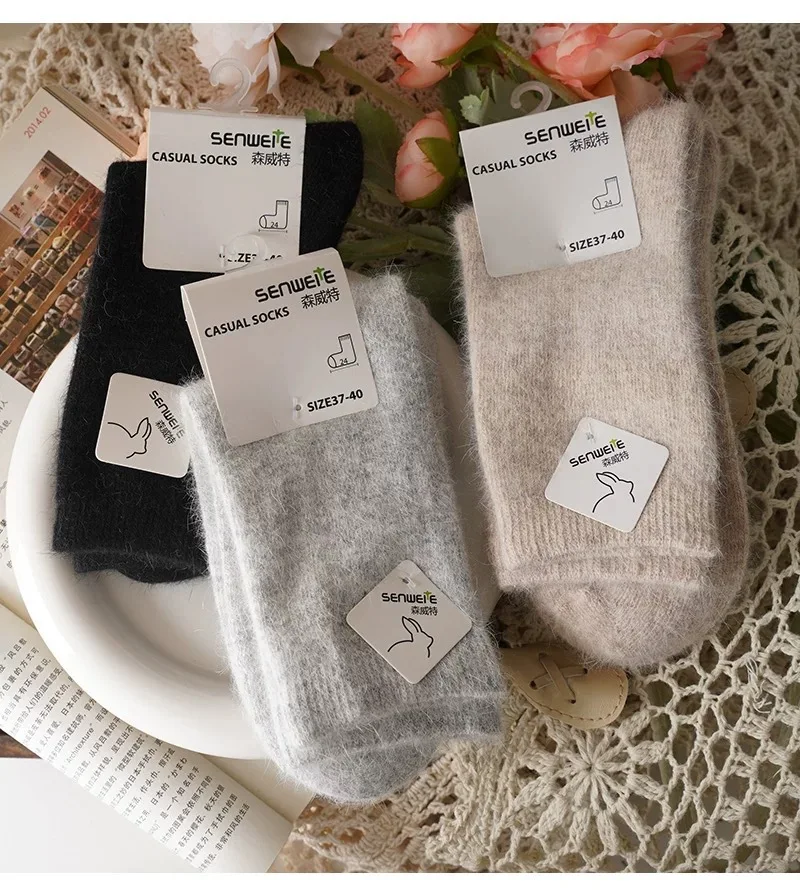 Thickened Wool & Rabbit Hair M - Thermal Sock Wool recension och pris