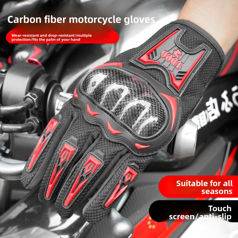 High-end Summer Motorcycle Glo - Touch Screen Gloves recension och pris