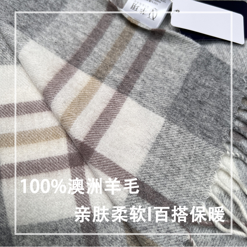 High Quality 100% Wool Scarf W - Wool Scarf Men recension och pris