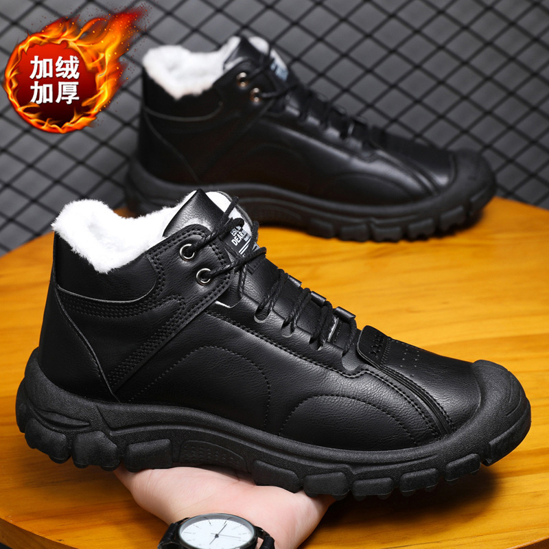 Men's winter thickened and war - Waterproof Winter Boot recension och pris