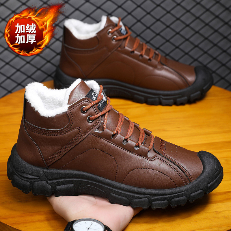 Men's winter thickened and war - Waterproof Winter Boot recension och pris