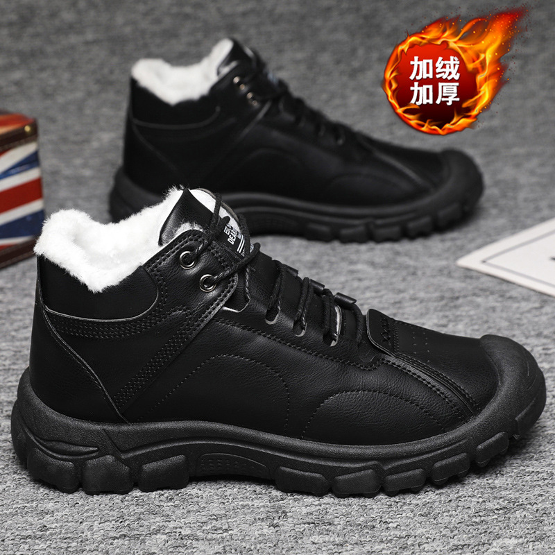 Men's winter thickened and war - Waterproof Winter Boot recension och pris
