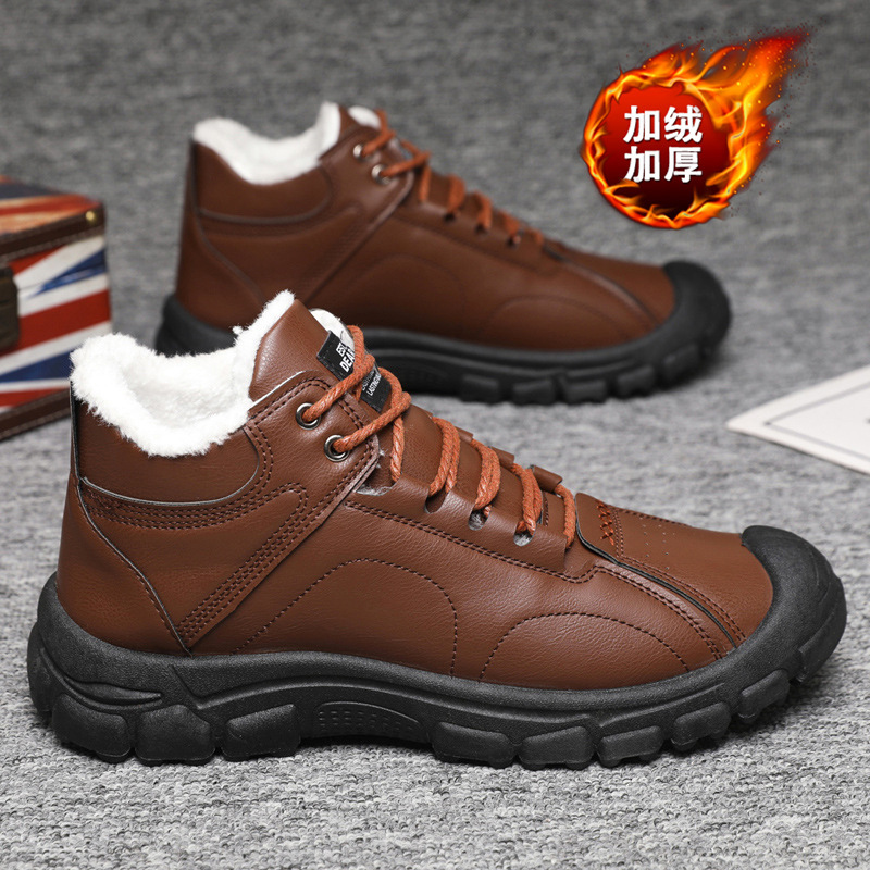 Men's winter thickened and war - Waterproof Winter Boot recension och pris