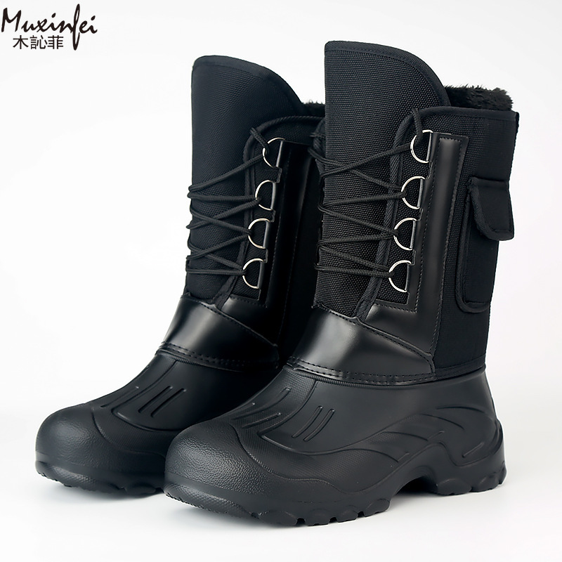Men's Winter New Plush Thick H - Waterproof Winter Boot recension och pris