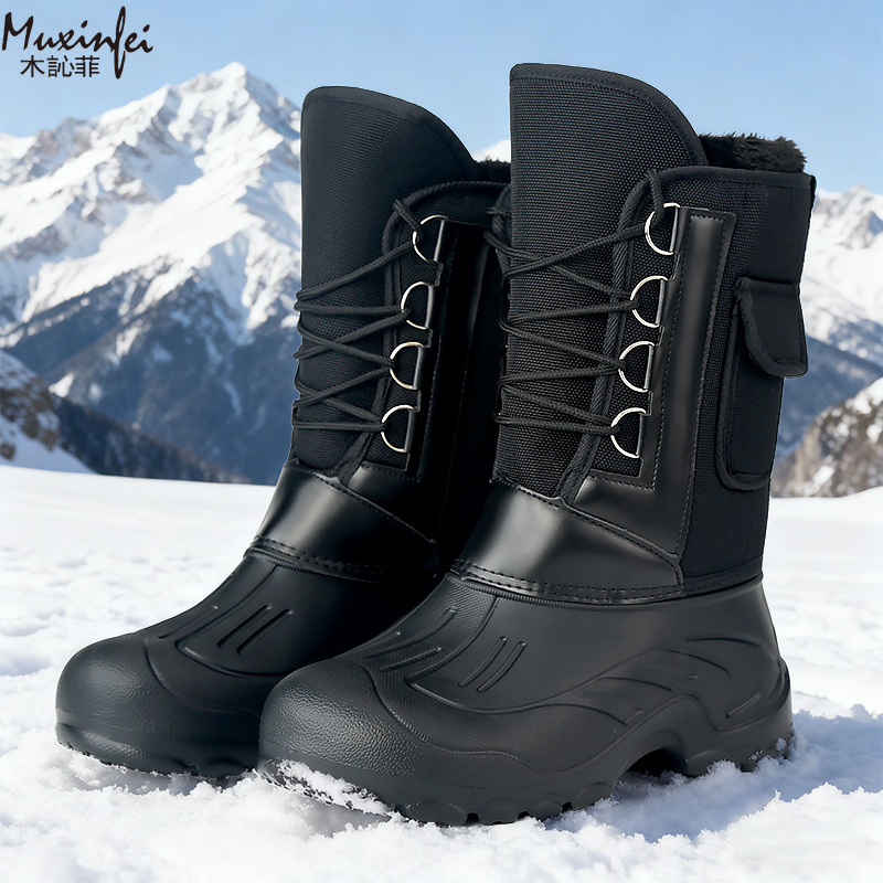 Men's Winter New Plush Thick H - Waterproof Winter Boot recension och pris