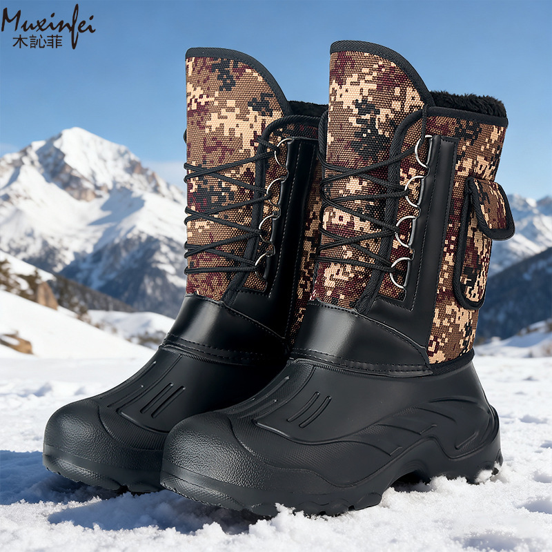 Men's Winter New Plush Thick H - Waterproof Winter Boot recension och pris