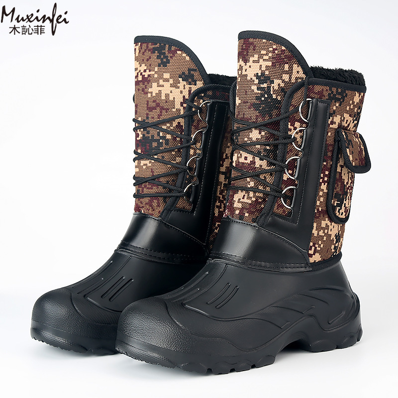 Men's Winter New Plush Thick H - Waterproof Winter Boot recension och pris
